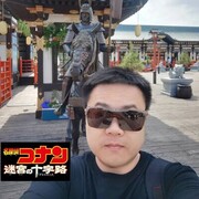  Ningbo,   IMurphy, 30 ,     , c , 
