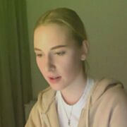 ���������� ����, �����