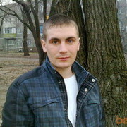  ,   Alek, 38 ,   ,   , c 