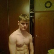 ���������� �����, ���� ������� ������, 31 ���, ������������ ��� ������, ���������