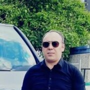 ,   Israfil, 43 ,   ,   