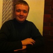 ���������� ������������, ���� ������� ������, 29 ���, ������������ ��� ����� � ���������, c�������� ���������