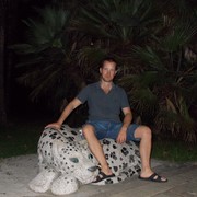 ���������� �����-���������, ���� ������� �����, 41 ���, ������������ ��� ����� � ���������, c�������� ���������