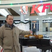 ���������� �����, ���� ������� ����, 56 ���, ������������ ��� ������, ����� � ���������