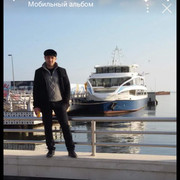 ���������� ���, ���� ������� ���, 46 ���, ������������ ��� ����� � ���������, c�������� ���������