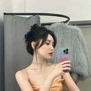  ,   Wendy, 33 ,   ,   