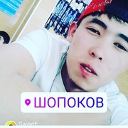  ,  , 31