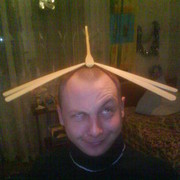 ���������� ������, ���� ������� �������, 44 ����, ������������ ��� ������, ����� � ���������, c�������� ���������