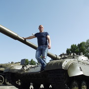   ,   , 45 ,   