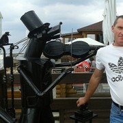 ���������� �����������, ���� ������� ����, 57 ���, ������������ ��� ������, ����� � ���������, c�������� ���������