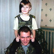 ���������� �����������, ���� ������� ���������, 36 ���, ������������ ��� ������