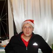 ���������� �����, ���� ������� ��������, 43 ����, ������������ ��� c�������� ���������