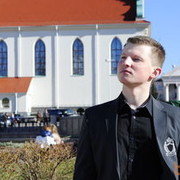 ���������� �����, ���� ������� �����, 33 ����, ������������ ��� ������