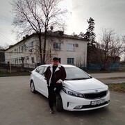  ,   , 42 ,     , c 
