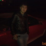  ,   , 38 ,   ,   , c , 
