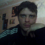 ���������� ������������, ���� ������� �����, 40 ���, ������������ ��� ������, ����� � ���������, c�������� ���������