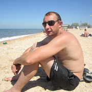 ���������� �����, ���� ������� ������, 44 ����, ������������ ��� ������, ����� � ���������, c�������� ���������