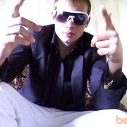 ���������� �������, ���� ������� �����, 35 ���, ������������ ��� ������