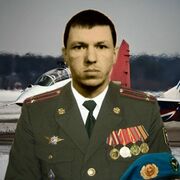 ,  , 45