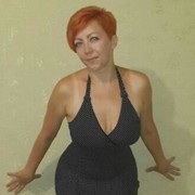 ���������� ������-��-����, ���� ������� ������, 44 ����, ������������ ��� ������