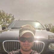 ���������� ������-��-����, ���� ������� ������, 38 ���, ������������ ��� ������, ����� � ���������