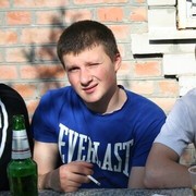  ,   Dima, 35 ,   ,   , c 