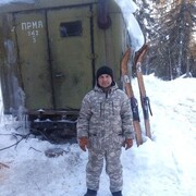 ���������� ����������, ���� ������� �����, 41 ���, ������������ ��� ����� � ���������, c�������� ���������, ���������