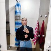  -,   , 20 ,   ,   