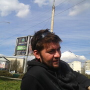 ���������� ��������, ���� ������� �������, 39 ���, ������������ ��� ������, ����� � ���������, c�������� ���������