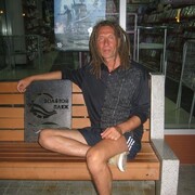 ���������� ������, ���� ������� Romik, 30 ���, ������������ ��� ������, ����� � ���������