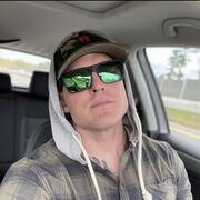 ���������� Nassarawa, ���� ������� James Wilson, 45 ���, ������������ ��� ������, ����� � ���������