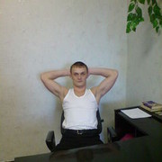  ,   Aleksey, 44 ,   