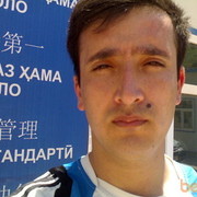 ���������� �������, ���� ������� ����, 38 ���, ������������ ��� ������, ����� � ���������, c�������� ���������, ���������