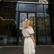 ���������� �����������, ���� ������� ���, 21 ���, ������������ ��� ����� � ���������, c�������� ���������