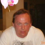 ���������� �����������, ���� ������� �����, 49 ���, ������������ ��� ������, ����� � ���������, c�������� ���������