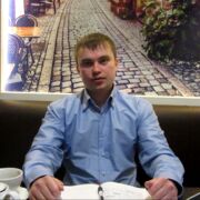 ���������� ������, ���� ������� Maxim, 39 ���, ������������ ��� ������, ����� � ���������