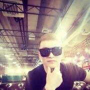  ,   Mardon, 29 ,   ,   