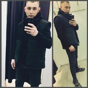 ���������� ��������, ���� ������� �����, 31 ���, ������������ ��� ������, ����� � ���������, c�������� ���������