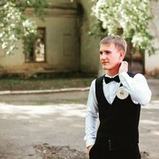 ���������� �������, ���� ������� ����, 38 ���, ������������ ��� ������, ����� � ���������