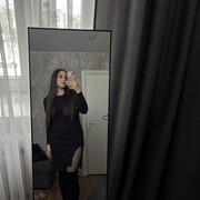 ���������� �����, ��������