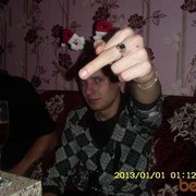  ,   , 32 ,   ,   , c 