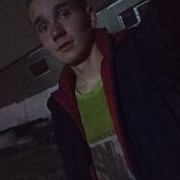 ���������� ����, ���� ����� Vitaxa, 24 ����, ������������ ��� ������, ����� � ���������, c�������� ���������