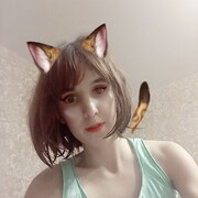  ,   Nika, 25 ,   