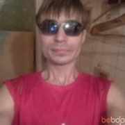 ���������� ��������, ���� ������� �������, 41 ���, ������������ ��� ������