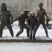 ���������� �������, ���� ������� Edik, 40 ���, ������������ ��� ������