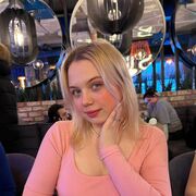 ���������� ������, �����