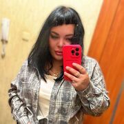 ���������� ������, �����