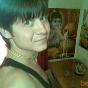  ,   , 38 ,     , c 
