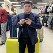 ���������� �������, ���� ������� ������, 41 ���, ������������ ��� ������, ����� � ���������, ���������