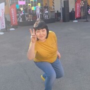  ,   , 53 ,   c 